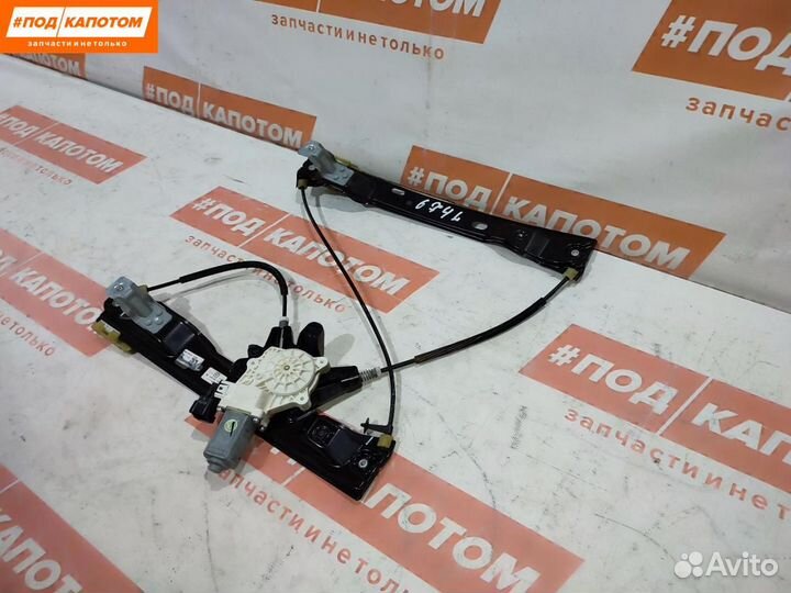 Стеклоподъемник передний левый Ford Focus 3 2011
