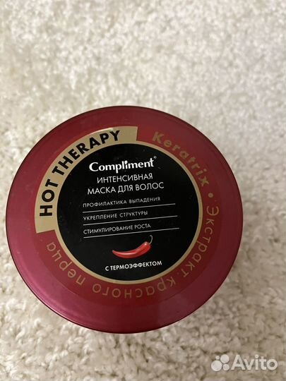 Косметика пакетом