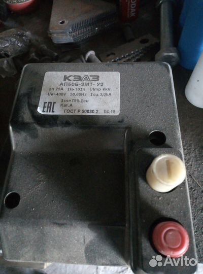 Автоматический выключатель