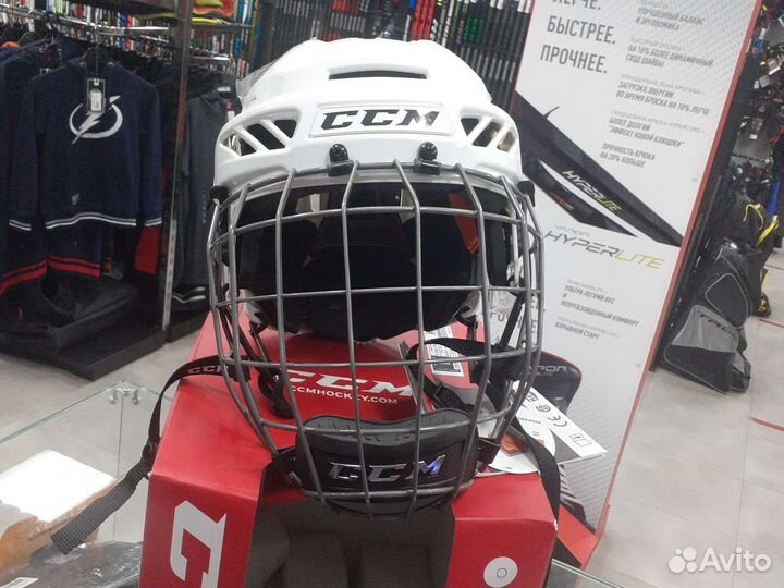 Шлем с маской CCM fitlite 90 combo WHT/WHT