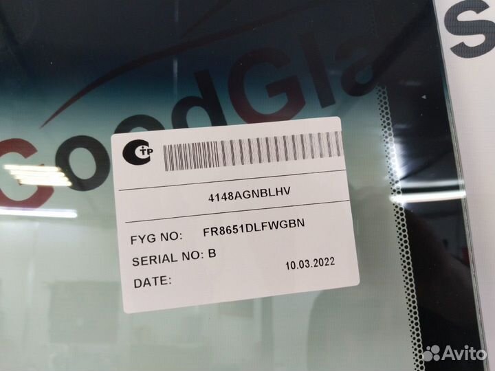 Лобовое стекло hyundai solaris