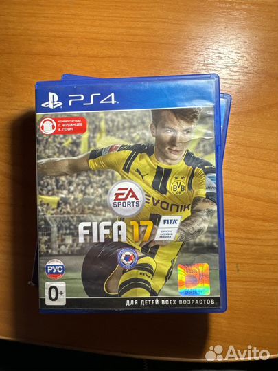 Диски для ps 4 watch dogs 2