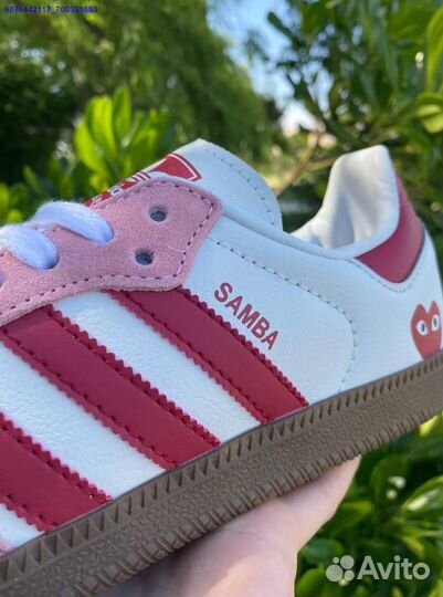 Adidas Samba (Арт.68646)