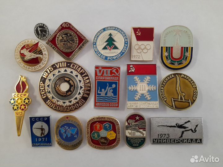 Значки СССР спорт