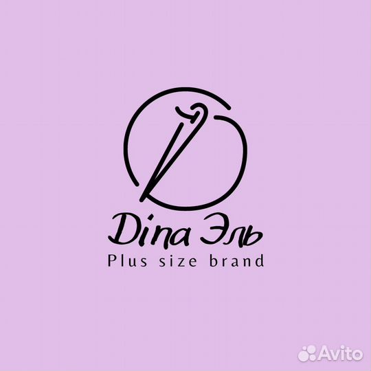 Швея на производство женской одежды