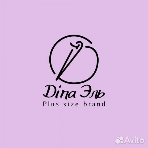 Швея на производство женской одежды