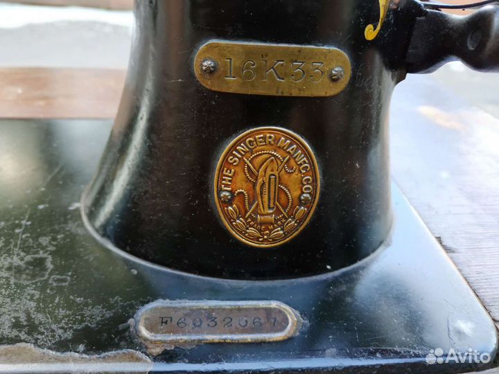 Швейная машина Singer 16К33
