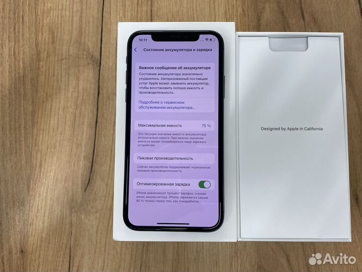 iPhone Xs, 64 ГБ