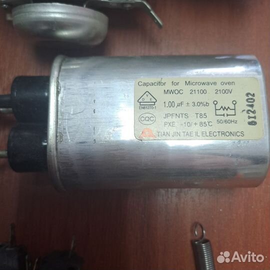 Магнетрон микроволновой печи