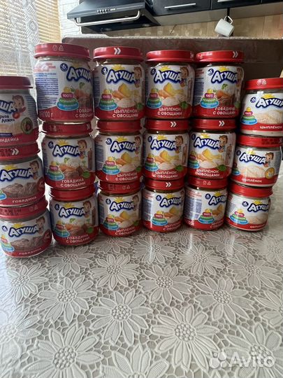 Агуша мясное пюре