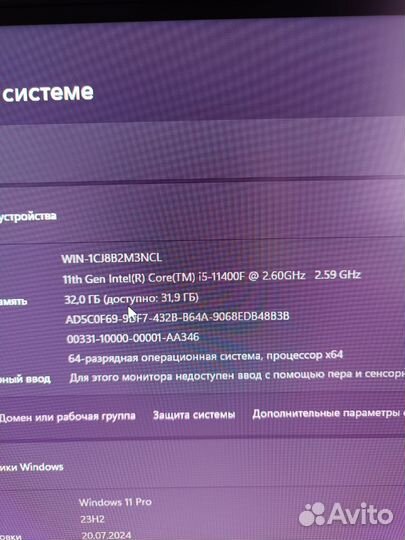 Сборка Intel core i5