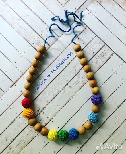 Слингобусы