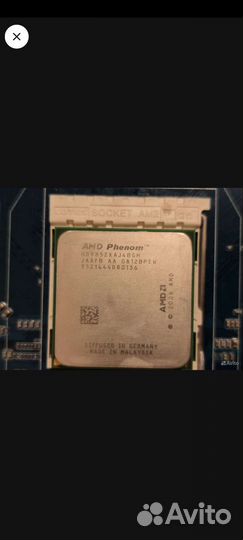 Процессор amd phenom