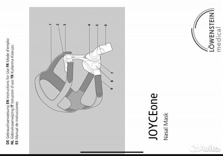 Носоротовая маска для сипап аппарата