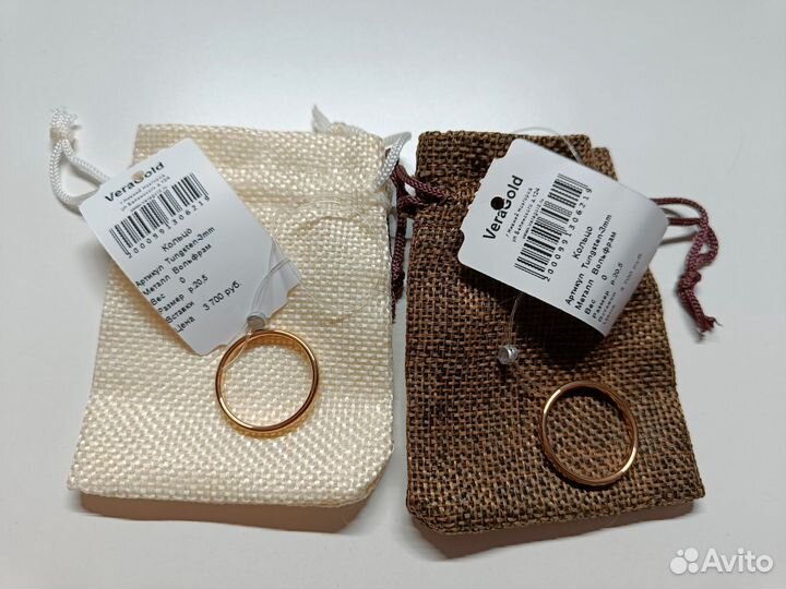 Кольцо обручальное из вольфрама