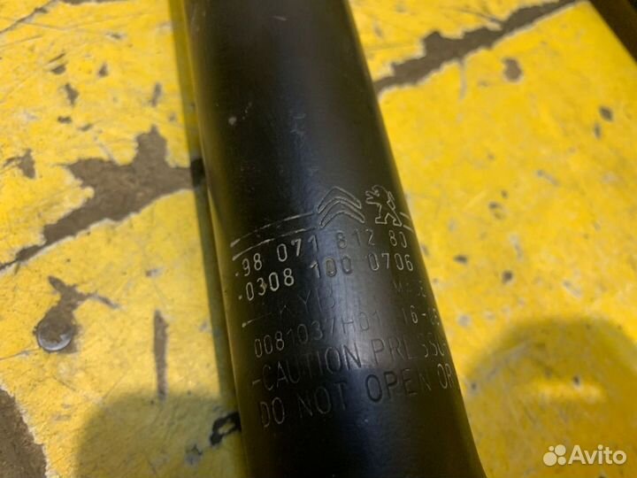 Амортизатор задний Citroen C4 2013-2016