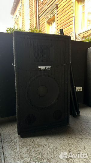 Аренда музыкальной аппаратуры