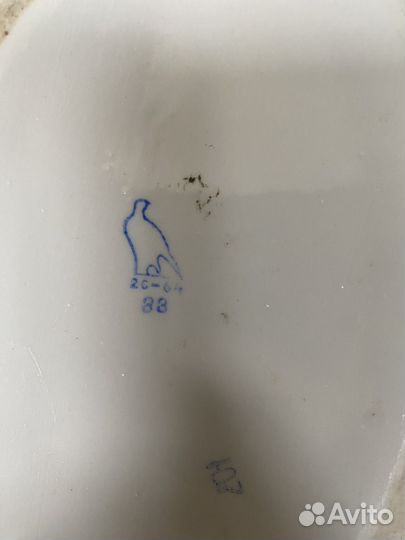 Ваза для фруктов, конфетница СССР дулево