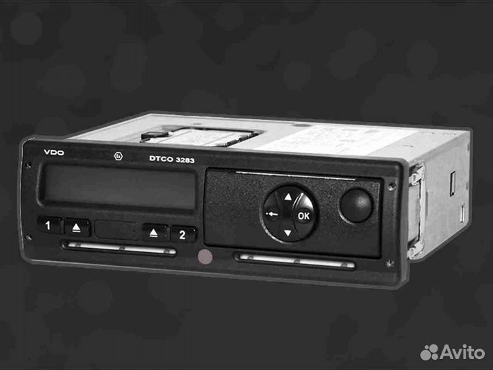 Тахограф вдо новый с блоком скзи