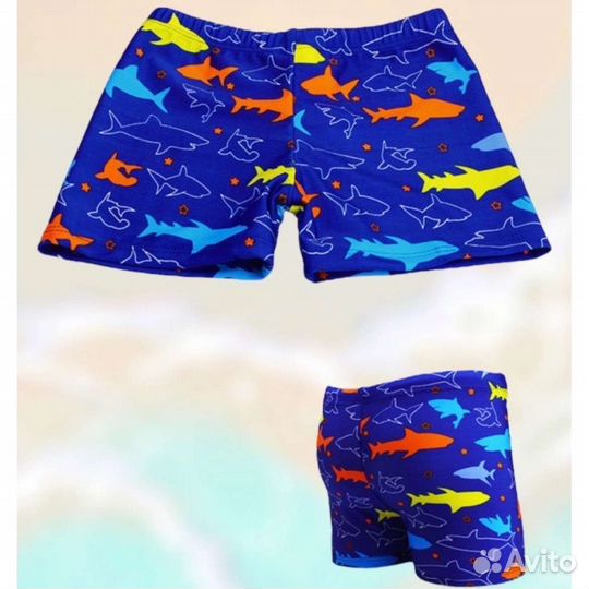 Плавки детские для мальчиков