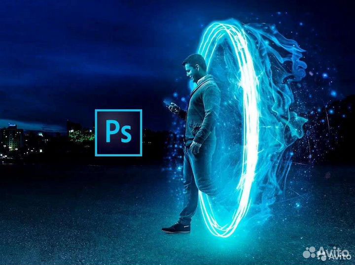 Adobe Photoshop 2023 (Бессрочная версия)