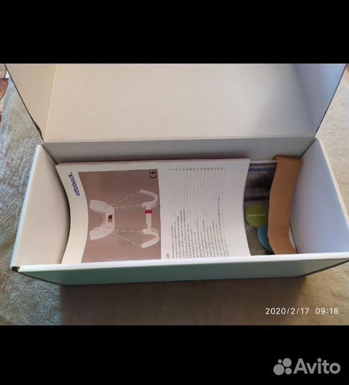 Шина (ортез) Тюбингера, размер S