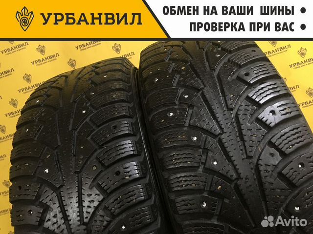 Nokian Tyres Nordman 5 195/65 R15 95T