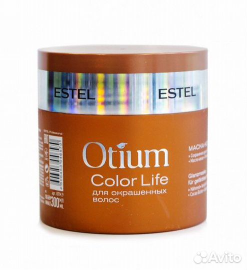 Уход для волос