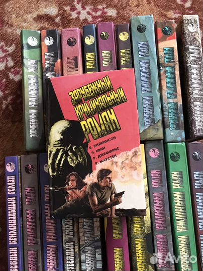 Книги собрание сочинений