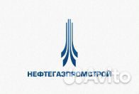 Сварщик накс охнвп рд и рад