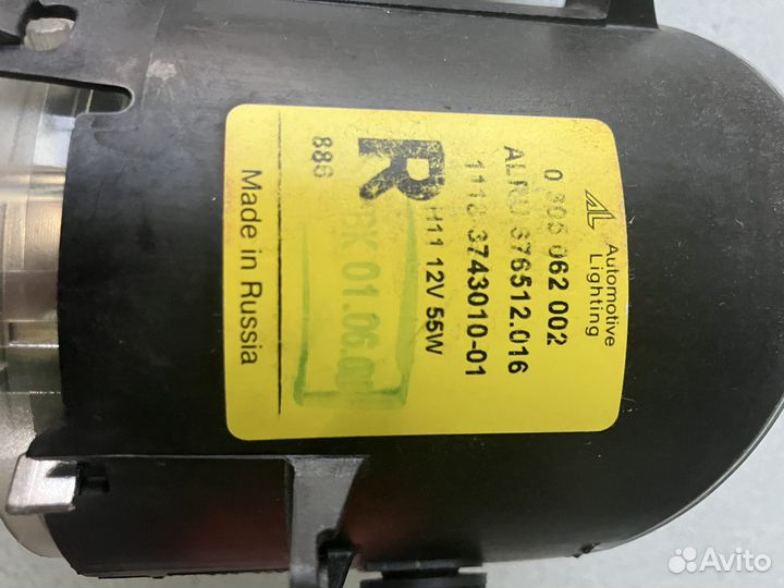 Противотуманные фары на kalina 1