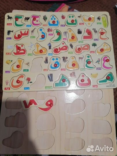 Пазл деревянный