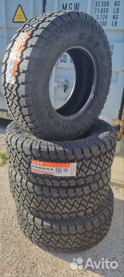 CST Sahara A/T II 30/9.5 R15 104Q