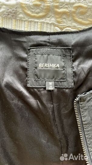 Куртка кожаная женская Bershka