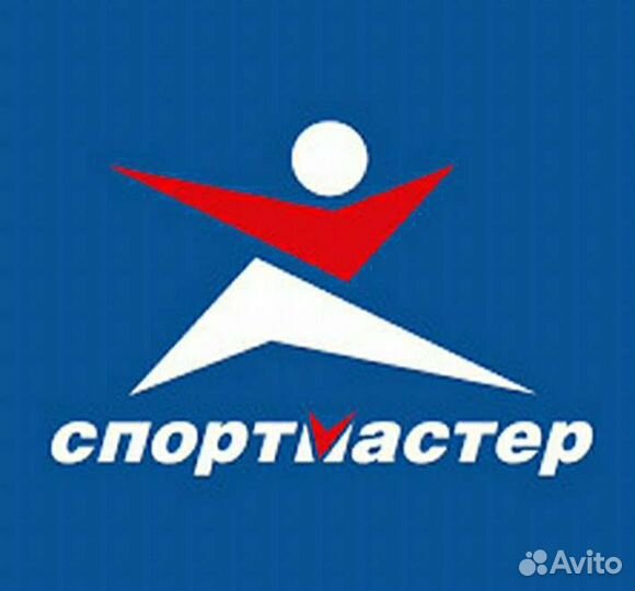 Бонусы Спортмастер 2180