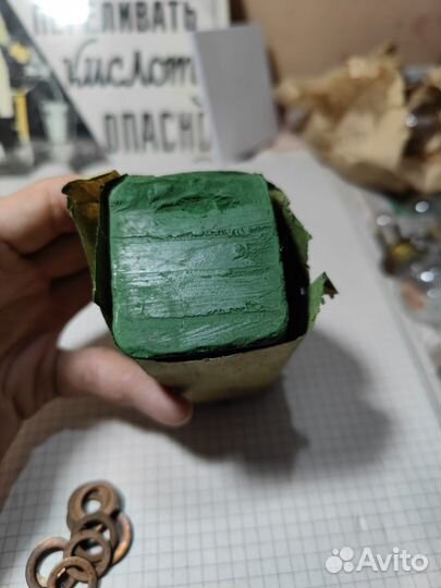 Паста гои СССР