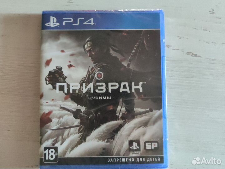 Призрак Цусимы (Ghost of Tsushima) ps4