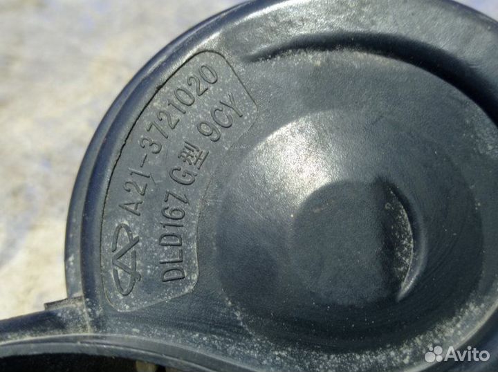 Клаксон Chery Fora седан 2007