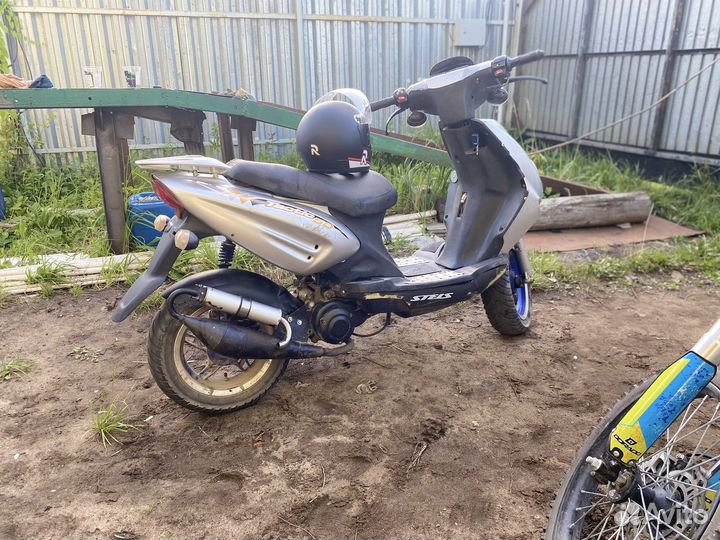 Продам скутер
