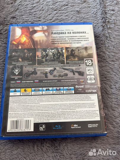 Игра для приставки PS4 Homefront the revolution