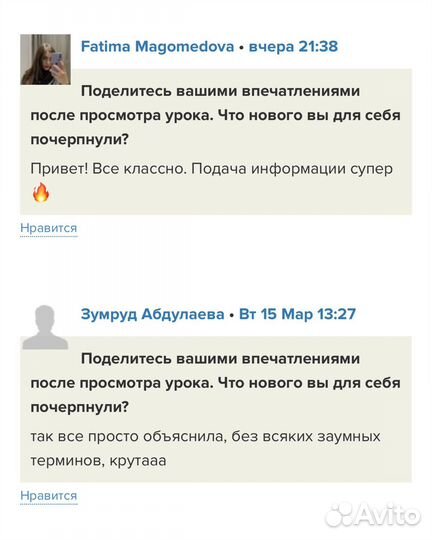 Курс/обучение SMM