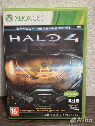 Игры для приставки