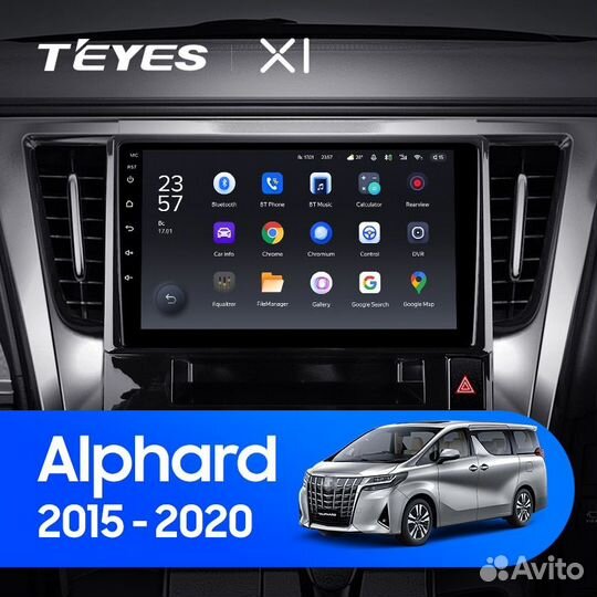 Андроид магнитола Teyes Toyota Alphard (2015-2020)