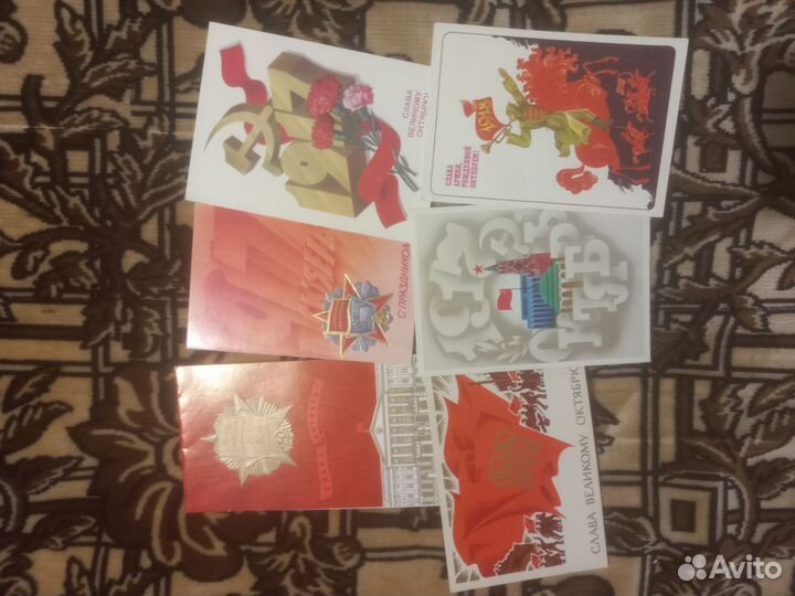 Открытки СССР