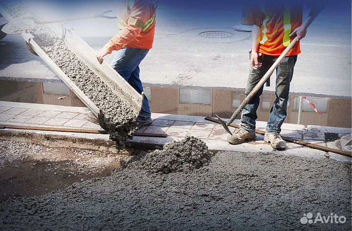 Раствор, бетон строительный