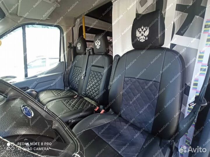 Авточехлы на Ford Transit