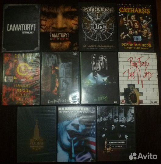 DVD: Catharsis, Korn, Pink Floyd, Rammstein
