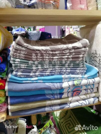 Полотенца рушники