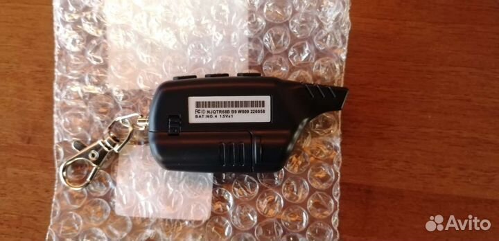 Брелок starline B9