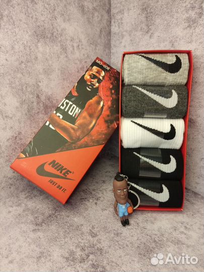 Носки Nike в коробке размер 41-47